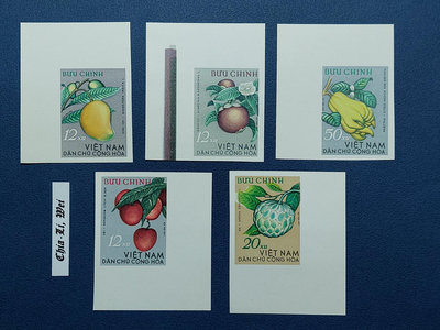 【美國購入全新品】1964年，越南水果郵票，無齒大寬邊，原膠未貼上品，MNH, OG, XF。