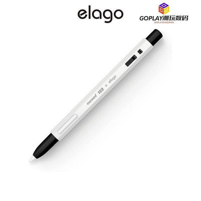 [elago] Monami Apple Pencil 2代 保護套 (適用 Apple-OPLAY潮玩數碼