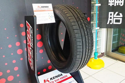小李輪胎 建大 Kenda KR606 19吋全新輪胎 全規格特惠價 各尺寸歡迎詢問詢價