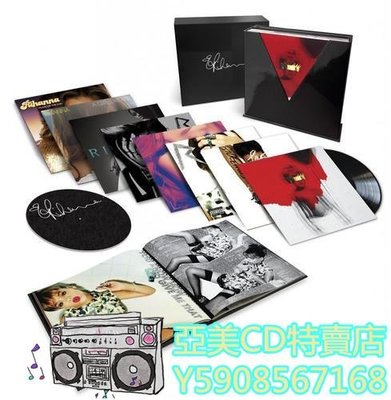 亞美CD特賣店 黑膠唱片 蕾哈娜Rihanna 合集 禮盒 Vinyl Box Set 限量15LP現貨