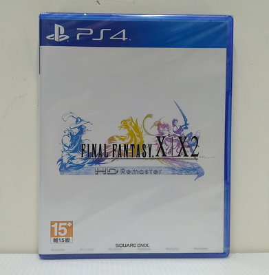 [現貨]PS4太空戰士10、10-2 HD中文版 Final Fantasy X / X-2 HD繁體中文版(全新未拆)