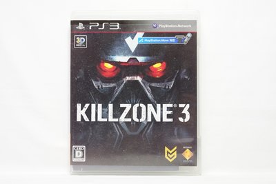 PS3 日版 殺戮地帶 3 KILLZONE 3