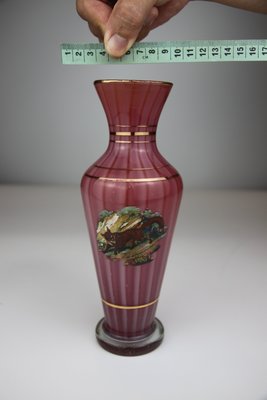 0723-回饋社會-特價品-光復後期--老玻璃花瓶(完整)台灣文物!!--收藏品(郵寄免運費~建議自取確認)
