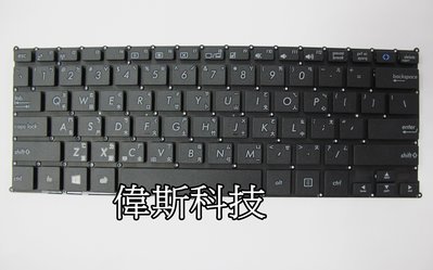 ☆偉斯科技☆華碩X201 X201E S200 S200E x202e 全新原廠鍵盤~現貨供應中!
