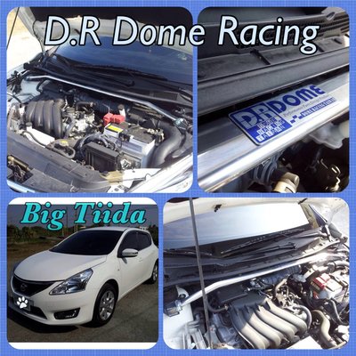 『通信販售』D.R DOME RACING BIG TIIDA 前上 引擎室拉桿+前下井字拉 SUPER SENTRA