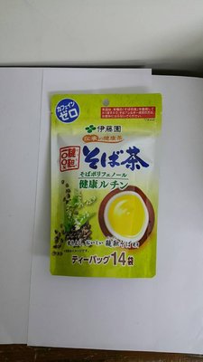 【日本進口】伊藤園蕎麥茶KF022