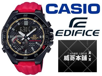 【威哥本舖】Casio台灣原廠公司貨 EDIFICE ECB-10HR-1A Honda Racing限量聯名款