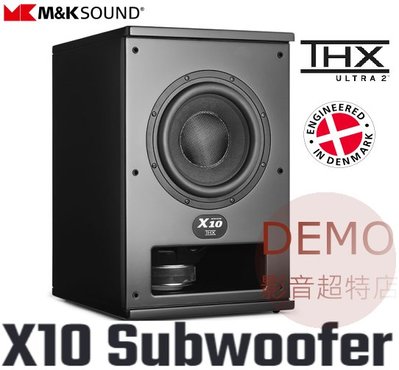 ㊑DEMO影音超特店㍿ 丹麥M&K SOUND X10 超低音喇叭 單支(箱) 歡迎洽詢預約視聽