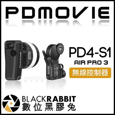數位黑膠兔【 PDMOVIE REMOTE AIR PRO 3 無線控制器 PD4-S1 】 控制器 追焦器 跟焦器