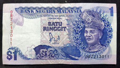 馬來西亞 1林吉特 紙幣 p-27a 1989 首版 7213011 暗實線 8品