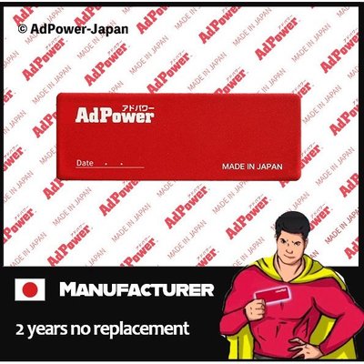 cilleの屋 �� AdPower 省油貼紙 用於汽油/柴油/混合動力汽車、讓引擎更有力、更省油、簡單安裝、日本品質保證
