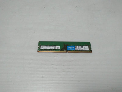 611  [大鋼牙二手3C] 記憶體 美光 DDR4-2666/8G (一元起標 )