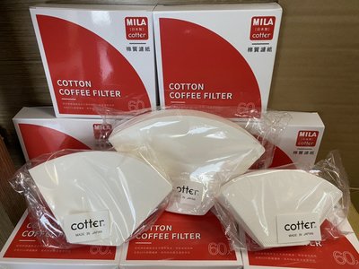 龐老爹咖啡 日本製 cotter 60%短棉絨 棉質 棉絨濾紙 船型 扇型濾紙 60入 棉質降低紙味 類法蘭絨口感甘甜