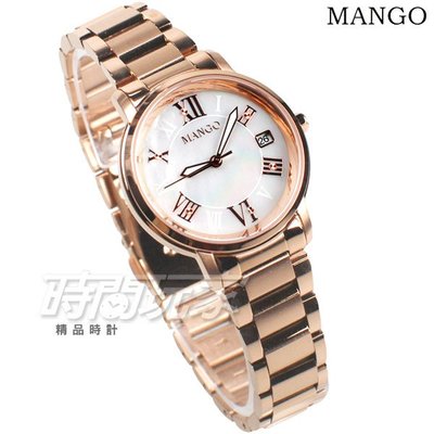 (活動價) MANGO 原廠公司貨 羅馬時刻 珍珠螺貝面盤 不鏽鋼女錶 防水 玫瑰金 MA6736L-81R 時間玩家