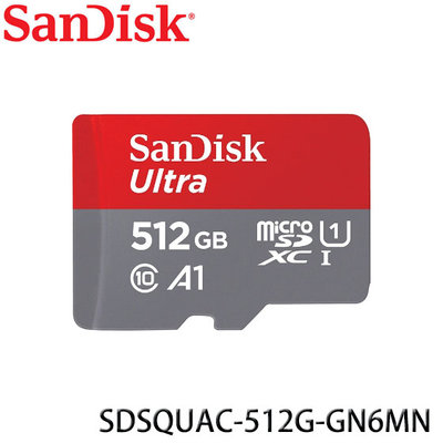【MR3C】含稅 512GB 150MB SanDisk Ultra Micro SD 512G U1 A1 記憶卡