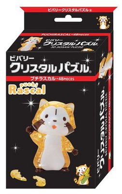 日本進口拼圖專賣店_48片 3D水晶透明 小浣熊 拉斯卡爾 RACOON RASCL 50215