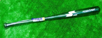 棒球世界全新【SSK】北美楓木棒球棒 - PRO500P特價綠色