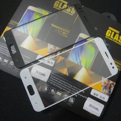 ASUS ZenFone 4 ZE554KL 3 ZE520KL 華碩 滿版玻璃貼 滿屏 玻璃貼 螢幕保護貼 手機保護膜