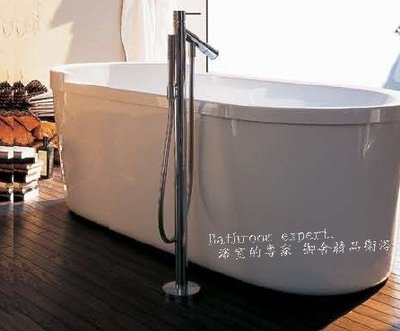 浴室的專家* 御舍精品衛浴 hansgrohe   Axor Starc系列  落地式浴缸淋浴龍頭 10456 (德國)