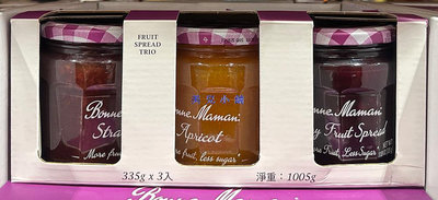 美兒小舖COSTCO好市多代購～Bonne Maman 綜合果醬組-草莓.櫻桃.杏桃(335gx3入)玻璃瓶