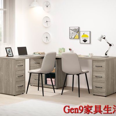 Gen9 家具生活館..艾倫6.8尺多功能組合書桌(全組)(不含椅)(木心板)-ZX 