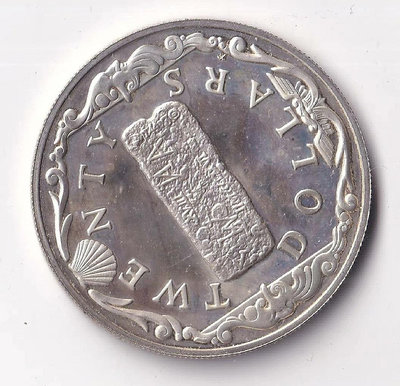 【二手】 英屬維爾京群島1985年2大銀幣 古代珍寶紀念幣 稀少175 錢幣 硬幣 紀念幣【奇摩收藏】