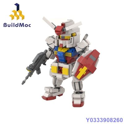 MK小屋BuildMoc MOC-43683套裝高達RX-78積木玩具 拼搭積木玩具814PCS