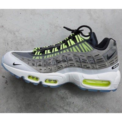 【正品】Nike air max 95 kim jones total volt 灰綠  DD1871-002 潮流運動潮鞋