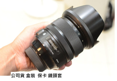 SIGMA 24-70 F2.8 ART 公司貨 [ 新竹小吳 ]