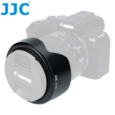 我愛買#JJC副廠Canon遮光罩LH-73E相容原廠EW-73E佳能RF15-30mm F4.5-6.3 IS STM