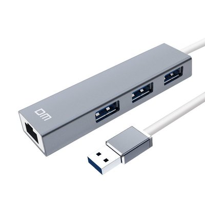 【熱賣下殺價】DM CHB012 USB分線器 3口USB3.0轉千兆網口HUB集線器