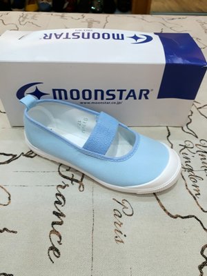 moonstar 防油防滑室內鞋