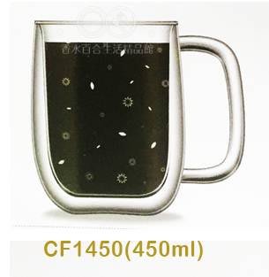 ?現貨免運?仙德曼 SADOMAIN 雙層玻璃咖啡杯 兩入組 雙層玻璃杯 雙層杯 玻璃雙層 CF1450 450ML