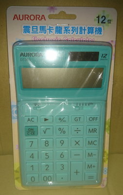 AURORA 震旦 12位元馬卡龍系列計算機 DT300 綠