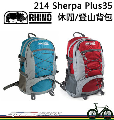 【速度公園】RHINO 犀牛 214 Sherpa Plus35 休閒/登山背包『紅色/藍綠色』休閒背包 旅遊背包 後背