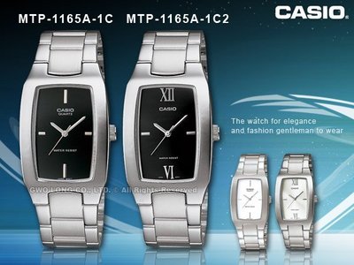 CASIO 手錶專賣店 國隆 MTP-1165A 羅馬字魅力酒桶型男錶
