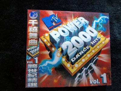 POWER 2000 DANCE HITS 1 - 千禧舞曲 - 雙CD 碟片近新 - 151元起標