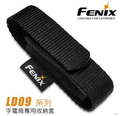 【LED Lifeway】Fenix LD09 / E12 / RC05 手電筒 尼龍套