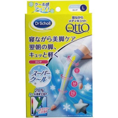 日本 Dr. Scholl QTTO 爽健 涼感 機能型睡眠減壓襪 美腿襪 長版 - L 三段提臀睡眠機能專用美腿襪