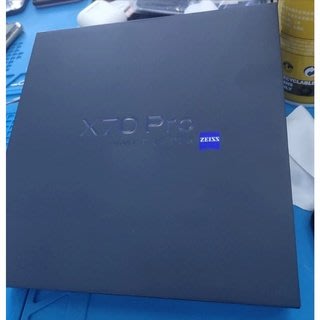 VIVO X70 Pro X70Pro 5G 12G/256G 霓砂藍 原廠公司貨