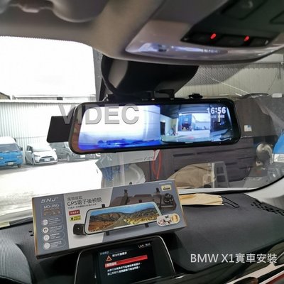 巨城汽車精品 掃瞄者 PS3 GPS 測速器 電子式10吋大螢幕 後視鏡 行車記錄器 X1 實車安裝 新竹 威德