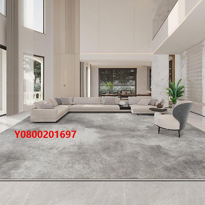 地毯巨華地毯現代簡約極簡北歐灰色侘寂家用沙發臥室高檔高級輕奢客廳