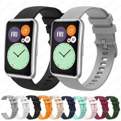 華為 適用於 Huawei watch Fit New SmartBand 手鍊的柔軟矽膠錶帶