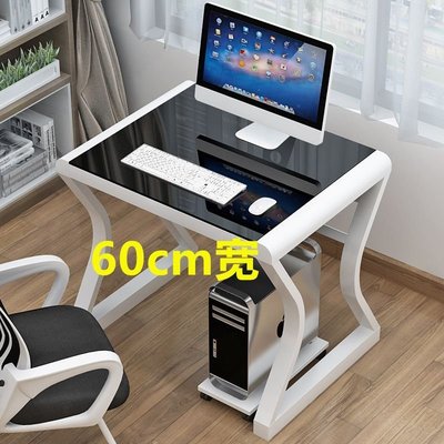 現貨熱銷-電腦臺式桌60cm寬長單人迷你小戶型家用臥室超窄80cm簡易辦公桌子~特價