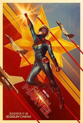 驚奇隊長 Captain Marvel - 漫威宇宙最強英雄 - 稀有美國杜比音效原版雙面電影海報(2019年)
