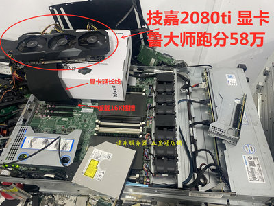 40核高端 秒I9-11900K臺式電腦DIY組裝機 高性能 游戲吃雞主機