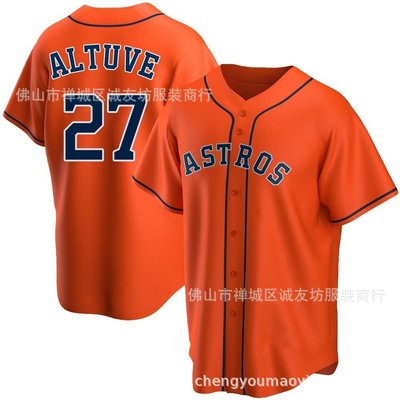 現貨球衣運動背心太空人 27 橙色 球迷 棒球服球衣 MLB Astros Altuve Jersey