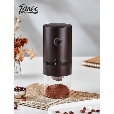 Bincoo咖啡豆研磨機電動咖啡磨豆機套裝全自動手搖手磨傢用咖啡機