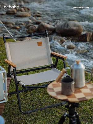 廠家出貨迪卡儂戶外折疊椅子便攜式野餐克米特椅超輕釣魚露營用品裝備椅沙