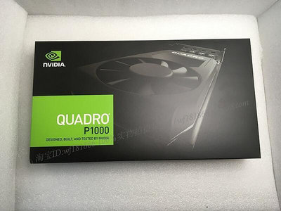 眾誠優品 全新盒包NVIDIA Quadro P1000 4GB專業顯卡三年保另有P2000 KF1819